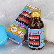 حمام الأسنان بالأعشابدا في علاج الكثير من مشاكل اللثة و الأسنان nutella bottle nutella desserts