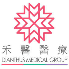 禾馨婦產科母胎醫學中心 日本語 en 加入禾馨團隊 預約掛號. å¥³äººå¥åº·å¤§å°äº‹ å°ˆæ¬„ è‰¯é†«å¥åº·ç¶² å•†æ¥­å'¨åˆŠ ç™¾å¤§è‰¯é†«