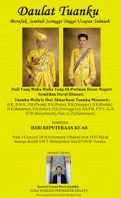 Yang amat mulia tunku besar seri menanti motorcade yam tunku ali redhaudin eskotdiraja serimenanti. Amirulizwan92 On Twitter Selamat Hari Keputeraan Ke 68 Buat Dymm Tuanku Muhriz Ibni Almarhum Tuanku Munawir Https T Co Odojzxszak