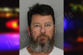 Charles Cantrell: https://thegeorgiagazette.com/cobb/charles-cantrell-2/