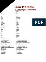 Pls give उठले opposite word in marathi. Marathi Primer Grammatical Number Grammatical Gender