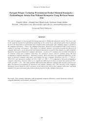 Tidak heran jika beberapa orang sangat kesal ketika mengerjakan tugas sokolah/ kantor dengan komputer yang sangat lelet. Pdf Persepsi Pelajar Terhadap Persekitaran Fizikal Makmal Komputer Perbandingan Antara Dua Makmal Komputer Yang Berbeza Susun Atur