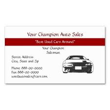 Used Car Dealer Business Card Zazzle Com Used Cars Car Dealer Car