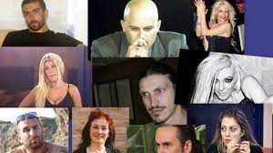 See more of η φάρμα ταξιάρχης χαλκιδικης on facebook. Ti Apeginan Oi Paiktes Twn Reality Paixnidiwn