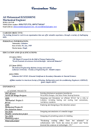 Mechanical Engineer Resume Sample Free Resume Sample Mechanical Engineer Resume Mechanical Engineering Engineering Resume Templates