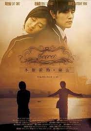 The audience is shown how they can learn and use 'the secret' in their everyday lives. Secret 2007 Film Wikipedia