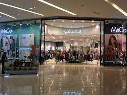 Be the first to know. 11 Best Places For Cheap Shopping In Dubai Budget Shopping