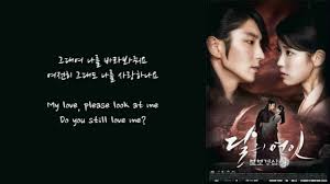 Exo Chen Baekhyun Xiumin For You Moon Lovers Ost Lyrics Han Eng Youtube The time we were not in love/ my time with you ost.