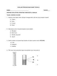 Perkumuhan & penyahtinjaan (proses hidup manusia) sains tahun 4. Soalan Pengukuhan Sains Tahun 4