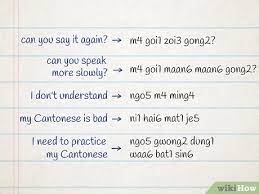 3 Ways To Learn Cantonese - Wikihow