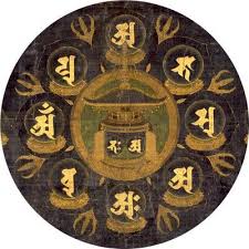 種子法華曼荼羅図 曼荼羅図 曼荼羅 曼荼羅デザイン