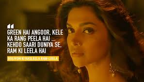 11 Unforgettable Deepika Padukone Dialogues That Prove She S The Queen Of Versatility Movie Love Quotes Filmy Quotes Bollywood Love Quotes