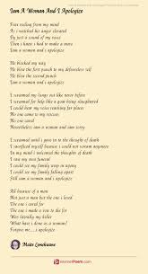 Maybe you would like to learn more about one of these? Iam A Woman And I Apologize Poem By Maite Lemekwane