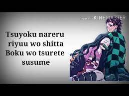 Demon Slayer Song Gurenge Lyrics Lisa Cover By Rainych Youtube In 2021 Songs Lyrics Slayer