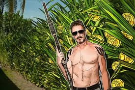 Именно он основал первый условно бесплатный антивирус mcafee. John Mcafee Biografiya Interesnye Fakty
