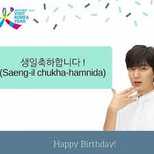 What kind of greeting you want to give him? 81 Lee Min Ho Birthdays Ideas Lee Min Ho Birthday Lee Min Ho Lee Min