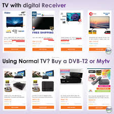 Alibaba.com offers 951 malaysia dvb t2 products. Jp 5e Digital Tv Antenna Aerial Uhf Hdtv Dttv Malaysia Coverage Up To 80km Watch Myfreeview