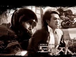 Plan b will take over the kbs2 wednesday & thursday 21:55 time slot previously occupied by king of baking, kim tak goo and followed by the. The Fugitive Plan B Dailymotion Video