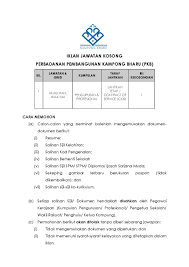 Portal kerjaya jawatan kosong terkini hanya menyiarkan untuk memudahkan permohonan anda. Jawatan Kosong Jakim Bahagian Halal