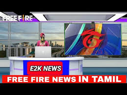 It can provide you with special rewards. Free Fire Funny News In Tamil 2 E2k Gaming Youtube