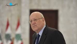 Jun 30, 2021 · تابع الرئيس نجيب ميقاتي الأوضاع المعيشية والاجتماعية في طرابلس، خصوصا بعد الاحتجاجات التي شهدتها استنكارا لانقطاع التيار الكهربائي واشتراكات المولدات بسبب فقدان مادة المازوت. 7jyjeak5z72bkm