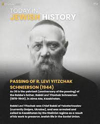 📆TODAY IN JEWISH HISTORY: Passing Of R. Levi Yitzchak Schneerson (1944) Av  20 is the yahrtzeit (anniversary of the passing) of the Rebbe's father,  Rabbi Levi Yitzchak Schneerson (1878-1944), in Alma Ata,