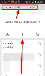 Our site can help you both as a translator and a dictionary for the whole text. Prevodite Razgovor Simultano Google Prevodilac Za Android