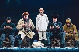 чингиз айтматов и дольше века длится день скачать Pdf I Dolshe Veka Dlitsya Den Spektakl Vikipediya