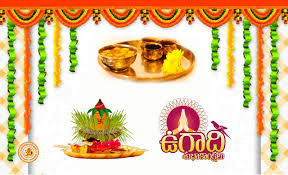 2021 ugadi new year date and time, 2021 ugadi calendar. Ugadi 2021 Yugadi Date In 2021 Telugu Kannada New Year 2021 Hindupad