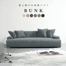 ボード home decor のピン