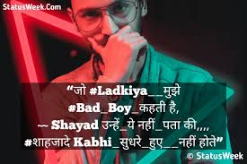 We did not find results for: Attitude Status For Boys In Hindi 2021 Top 99 à¤­ à¤• à¤² Attitude Shayari