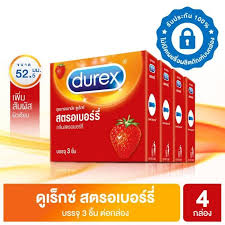ลดมาก ด เร กซ ถ งยางอนาม ย สตอเบอร ร 3 ช น 4 กล อง กล อง ขนาด