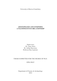 Pictures gallery of gallery unit 6 relationships in triangles gina wision unit 6. 2