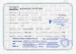 Tarmactyrants Lta Aftermarket Exhaust Regulations And Certification