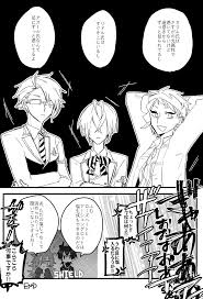 ツイステ リ 距離を感じた ア カリムさんにはカリムさんの良さがあるのだと再認識しました t koの漫画 ディズニー 悪役イラスト 漫画 面白いイラスト