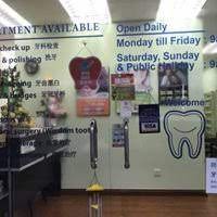 Book appointment online, find dentist, view phone numbers & reviews of best dental clinics connaught place, delhi | practo. City Dental Clinic Klinik Pergigian City In Taman Connaught Malaysia Read 2 Reviews