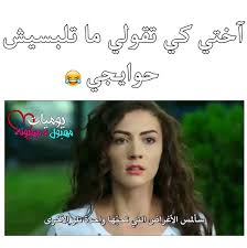 ØµÙØ±Ø© Ø°Ø§Øª ØµÙØ©