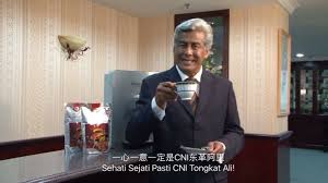 Aku punya kopi jahe dari palu. Sehati My Lets Carve Out Pumpkins On Halloween And Enjoy