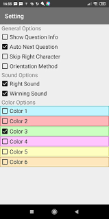 Kunci jawaban kumpulan tts campuran untuk anak rumah pintar. Download Tts Islami Teka Teki Silang Offline Free For Android Tts Islami Teka Teki Silang Offline Apk Download Steprimo Com
