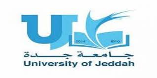 جامعة جدة تعلن عن وظائف أكاديمية بمسمى أستاذ مساعد لجميع قطاعات الجامعة للجنسين Home Decor Decals University Jeddah