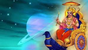 One should perform a shani puja on this day. Shani Jayanti 2021 Know Shani Jayanti Date Time And How To Worship Shani Dev You Can Get Relief From Sorrows Shani Jayanti 2021 à¤œ à¤µà¤¨ à¤® à¤¸ à¤¢ à¤¸ à¤¤ à¤šà¤² à¤°à¤¹ à¤¹ à¤¤