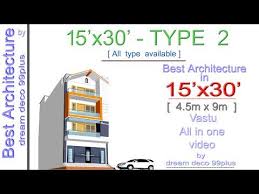 Home design 50 gaj homeriview. 15x30 15by30 15 30 House Plan Design Ghar Ka Naksha 3d 50 Gaj Type 2 à¤šà¤² à¤ à¤˜à¤° à¤• à¤… à¤¦à¤° à¤˜ à¤®à¤¤ à¤¹ L Narrow House Designs House Layout Plans Indian House Plans