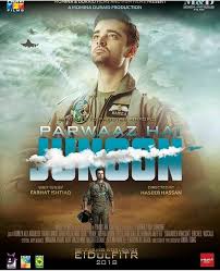 This Eid Ul Fitar Full Movies Online Free Full Movies Online Full Movies