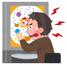 パチンコに熱中する人のイラスト | かわいいフリー素材集 いらすとや