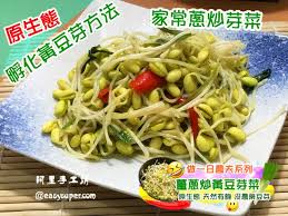 pin on 食譜
