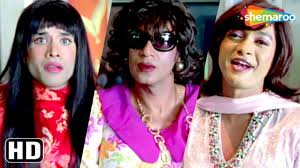 Dressed As Female Ajay Devgn Shreyas Talpade Tushar Comedy Scene From Golmaal Returns Kareena Youtube We have found the following website analyses that are related to golmaal 2 cast name. dressed as female ajay devgn shreyas talpade tushar comedy scene from golmaal returns kareena