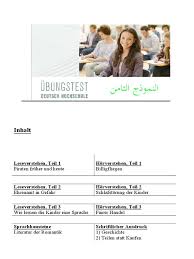 Bevor sie sich zur prüfung anmelden, sollten sie den ösd modelltest c1 deutsch unbedingt durchgehen. Telc C1 Hochschule Practice