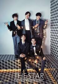 Winner On First Album And Ikon S Debut For The Star Magazine Winner Ikon Winner Kpop Winner Yg
