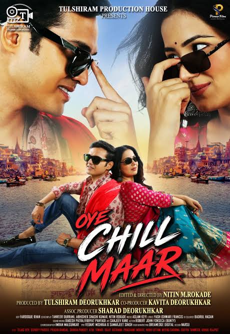 Oye Chill Maar