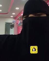 نوال محمد posts facebook